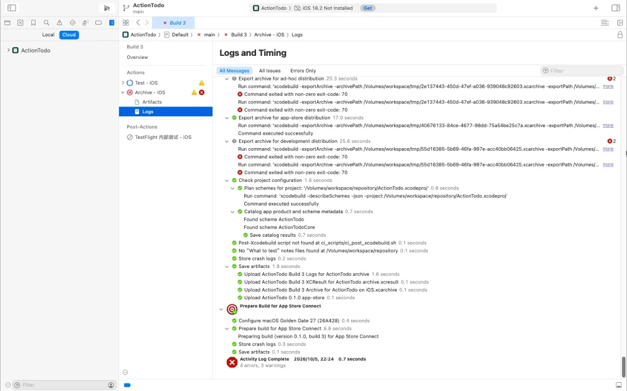 Build 3 的导出日志