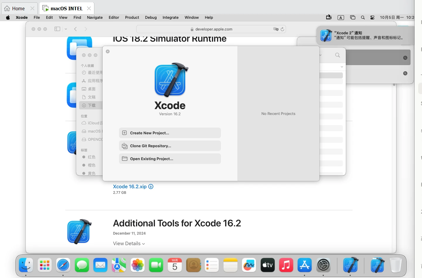 在虚拟机的 Safari 里从 Apple 官网下载 Xcode 16.2